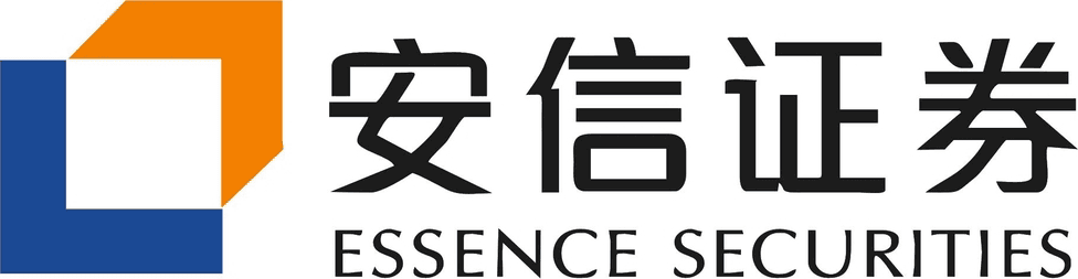 安信证券·Essence Securities