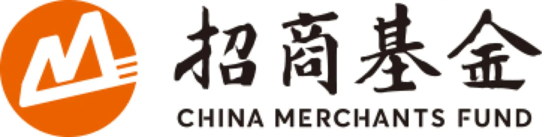 招商基金·CHINA MERCHANTS FUND
