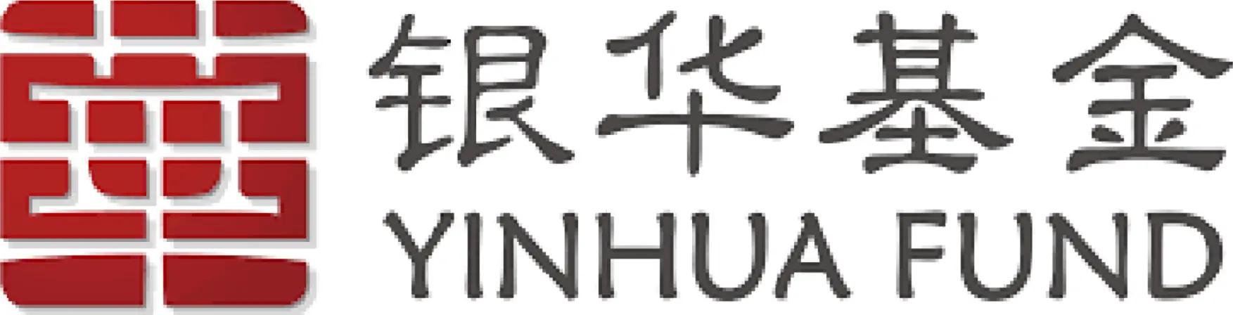 银华基金·YINHUA FUND MANAGEMENT